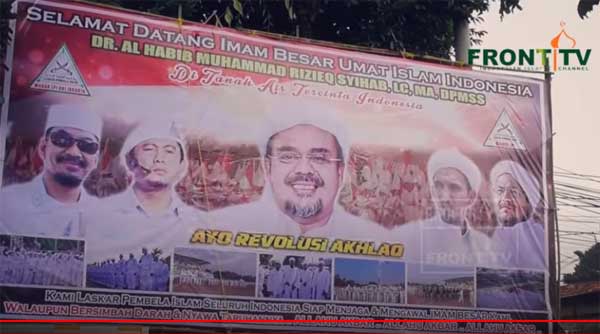 Baliho sambut kepulangan Habib Rizieq Shihab