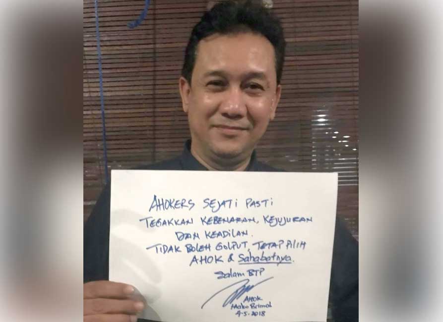 Kasus Denny Siregar tidak Jelas Penanganannya, Polda Jabar: Kami Serahkan ke Polda Metro Jaya